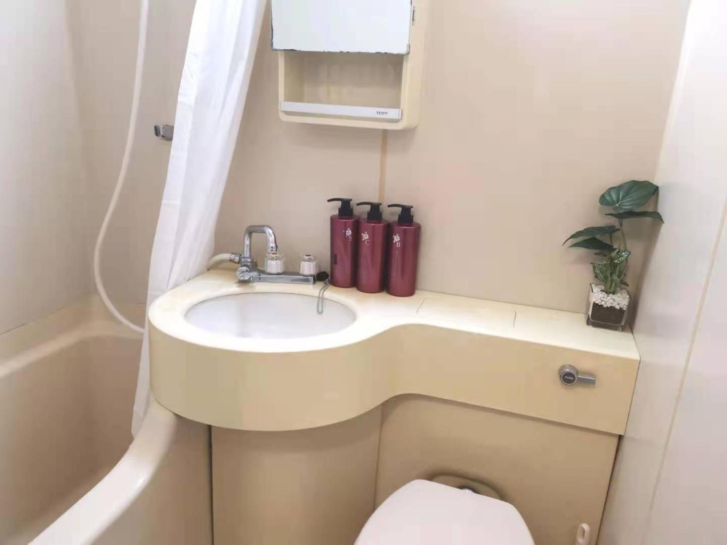 X House Apartment Tokyo Exterior photo